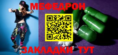 прущая мука Ливны