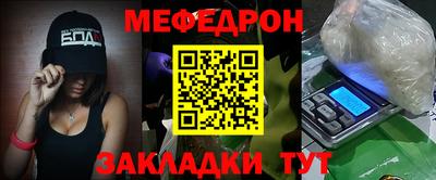 прущие крисы Лесосибирск