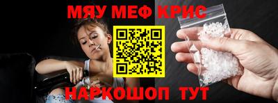 прущая мука Ливны