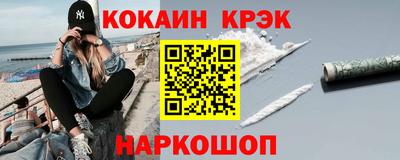 прущая мука Ливны