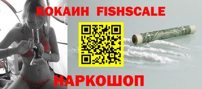 крисы Ликино-Дулёво