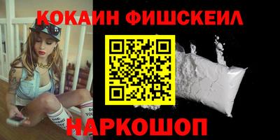 прущая мука Ливны