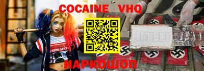 прущие крисы Лесосибирск