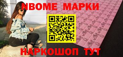 прущие крисы Лесосибирск