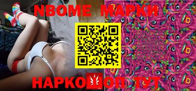 прущие крисы Лесосибирск