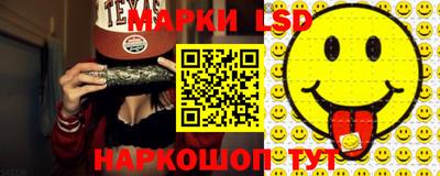 прущая мука Ливны