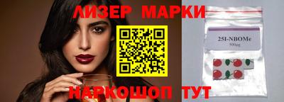 прущая мука Ливны