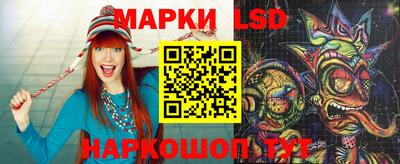 прущие крисы Лесосибирск
