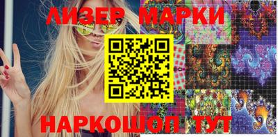 прущая мука Ливны