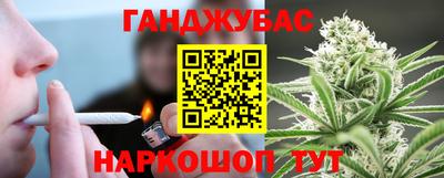 крисы Ликино-Дулёво