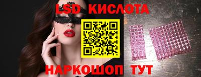 прущая мука Ливны