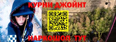 прущие крисы Лесосибирск