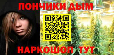 крисы Ликино-Дулёво