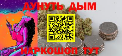 крисы Ликино-Дулёво
