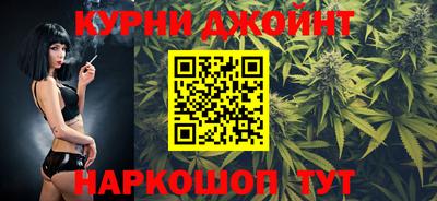 прущая мука Ливны