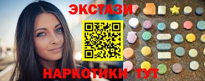 прущая мука Ливны