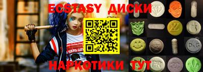крисы Ликино-Дулёво