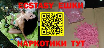 крисы Ликино-Дулёво