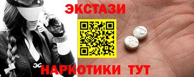 крисы Ликино-Дулёво