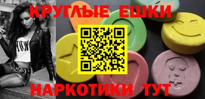 прущая мука Ливны