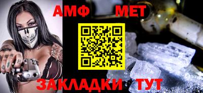 крисы Ликино-Дулёво