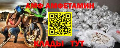 крисы Ликино-Дулёво