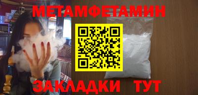 крисы Ликино-Дулёво
