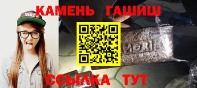 прущие крисы Лесосибирск